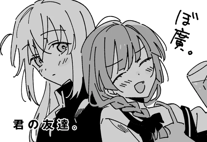 うっかり一次募集申し込み忘れてたので今更ですが結束ロック8申し込みました 