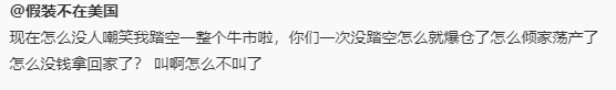 叫不动了🥲 https://t.co/kUg1hQ7PPT