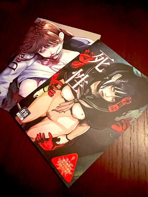 夏コミC104のお品書きです
新刊:『死性』62ページ
既刊:『DeadStatue』62ページ
▪️出展日 8月12日
▪️スペース 東地区Q-53b
遊びに来てねー
#C104 