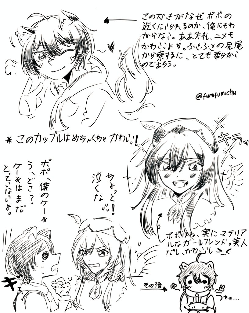 白い帽子 tweet media