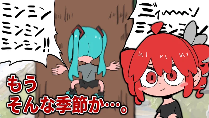 動画投稿したよ

https://t.co/OgeXQbV9u1 