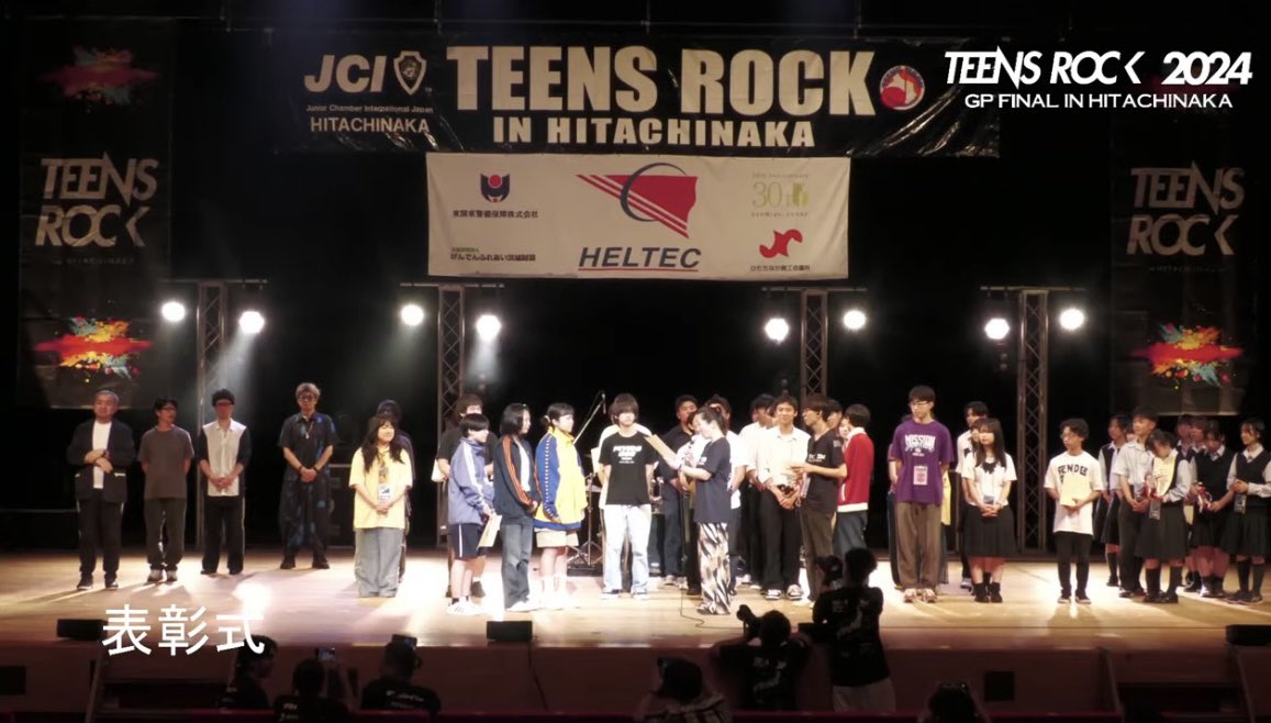 MORITA@ガクアル tweet media