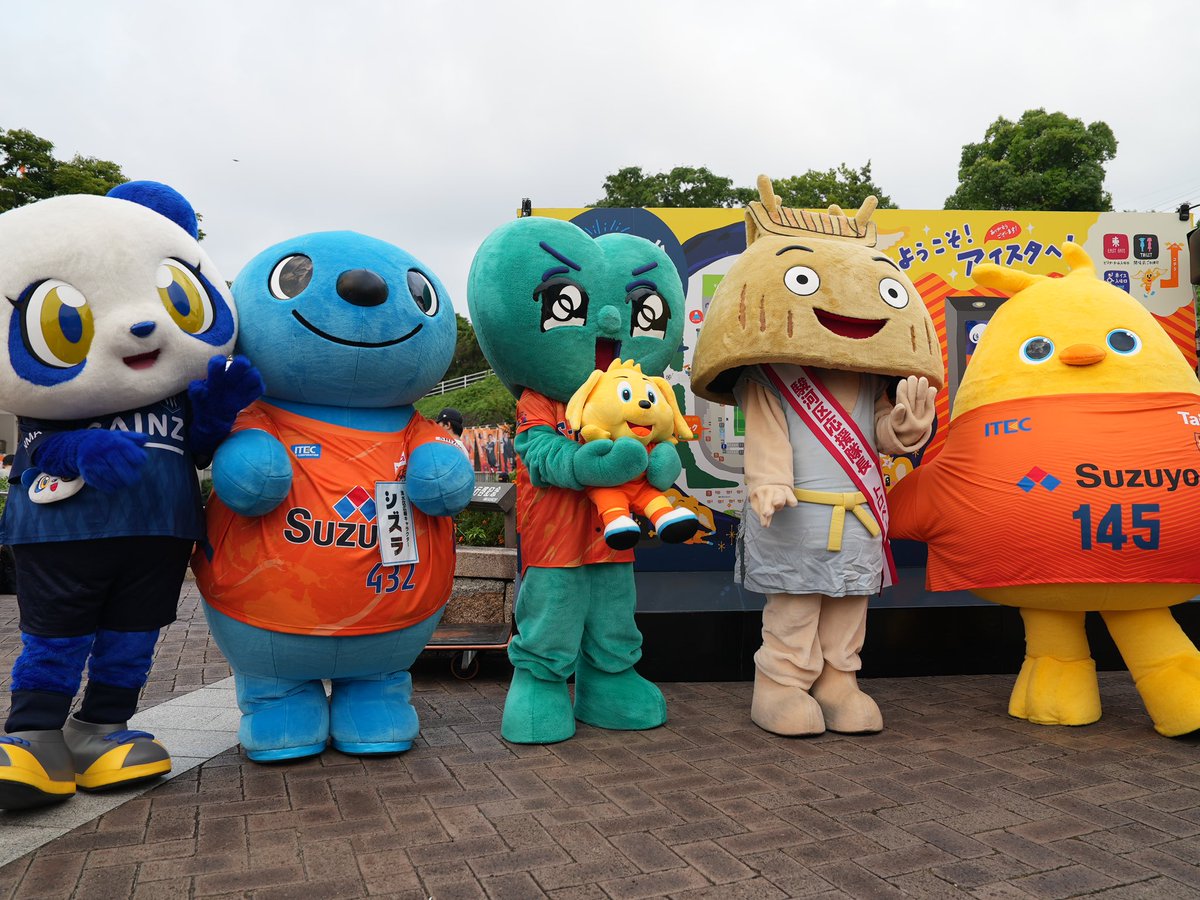 ⚽GelPiyo Day⚽ ゲルぴよちゃんに友達がたくさんできたピヨ！ とても