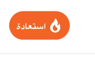 elyar0003's tweet photo. احلى شي ممكن تشوفه ♥️ https://t.co/yzxB3YsTIe