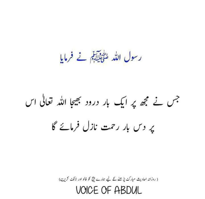 Muhammad Mushtaq tweet media