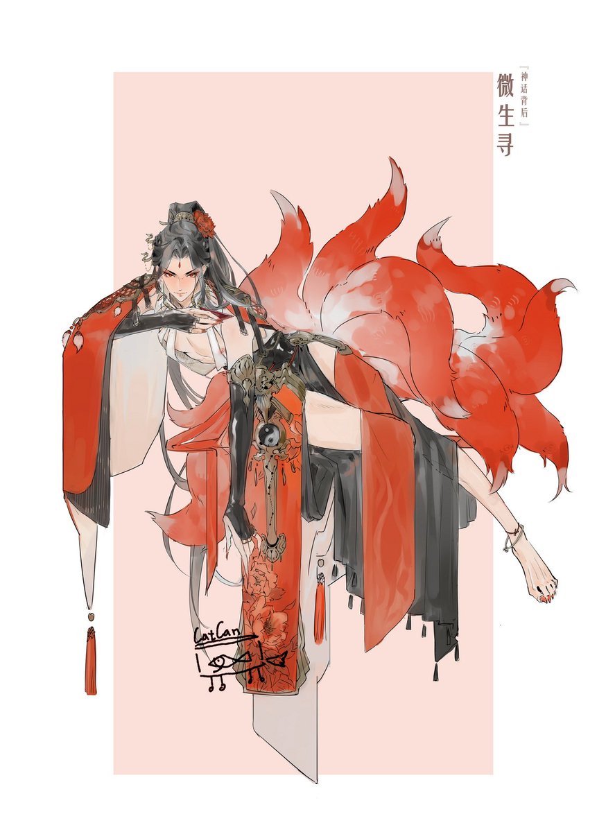 catcan2047's tweet photo. #神话背后 微生寻、微生导。给朋友的小说糊的人设，洛阳城伏羲殿的狐狸兄弟。后续还会有其他角色。 https://t.co/Y3SGT0s8Dy