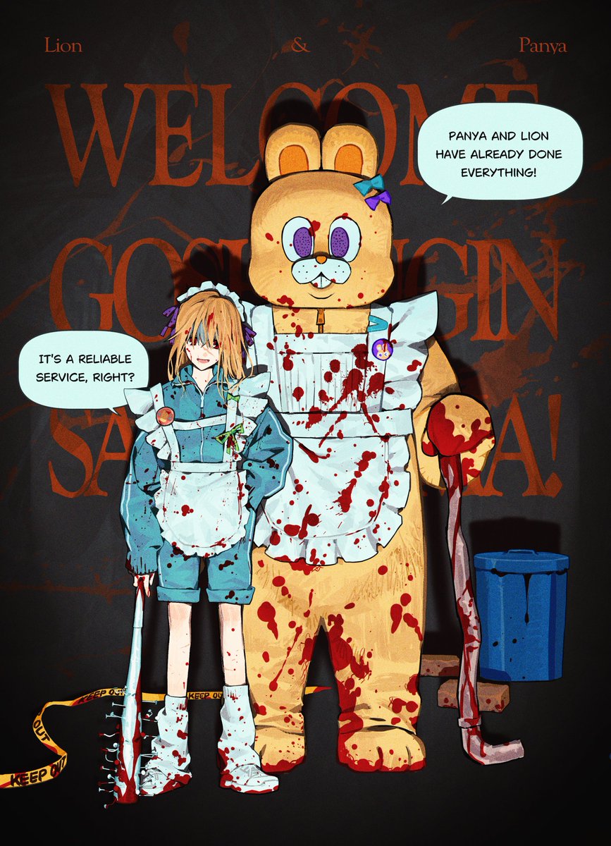 ⭐️⭐️⭐️⭐️⭐️(5.0)