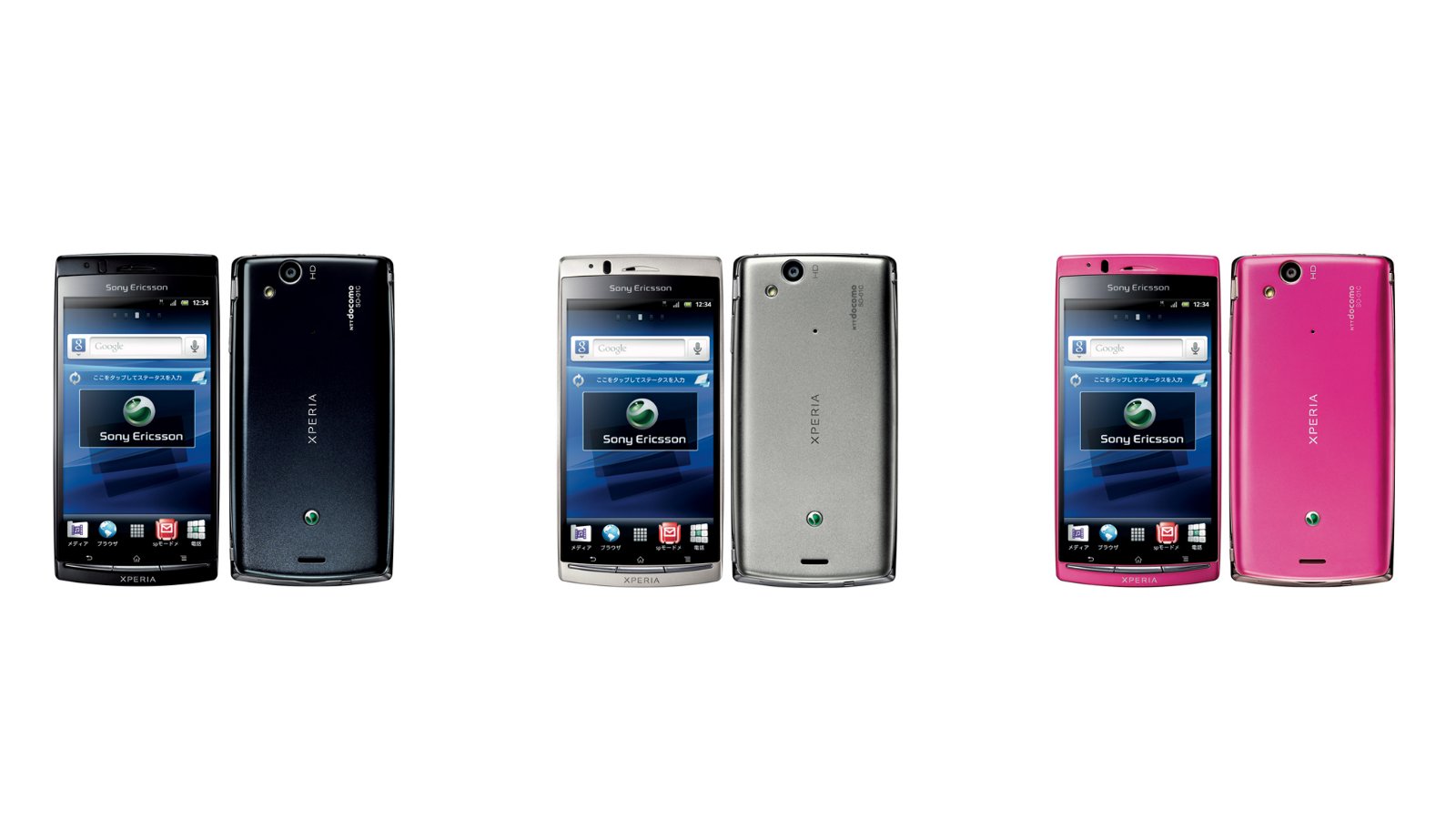 特価 Sony  X: on (Japan) Xperia | デジタルカメラ