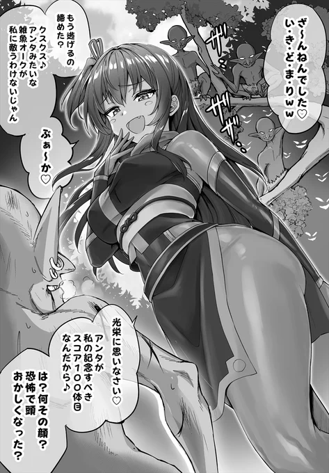 (3/6) 