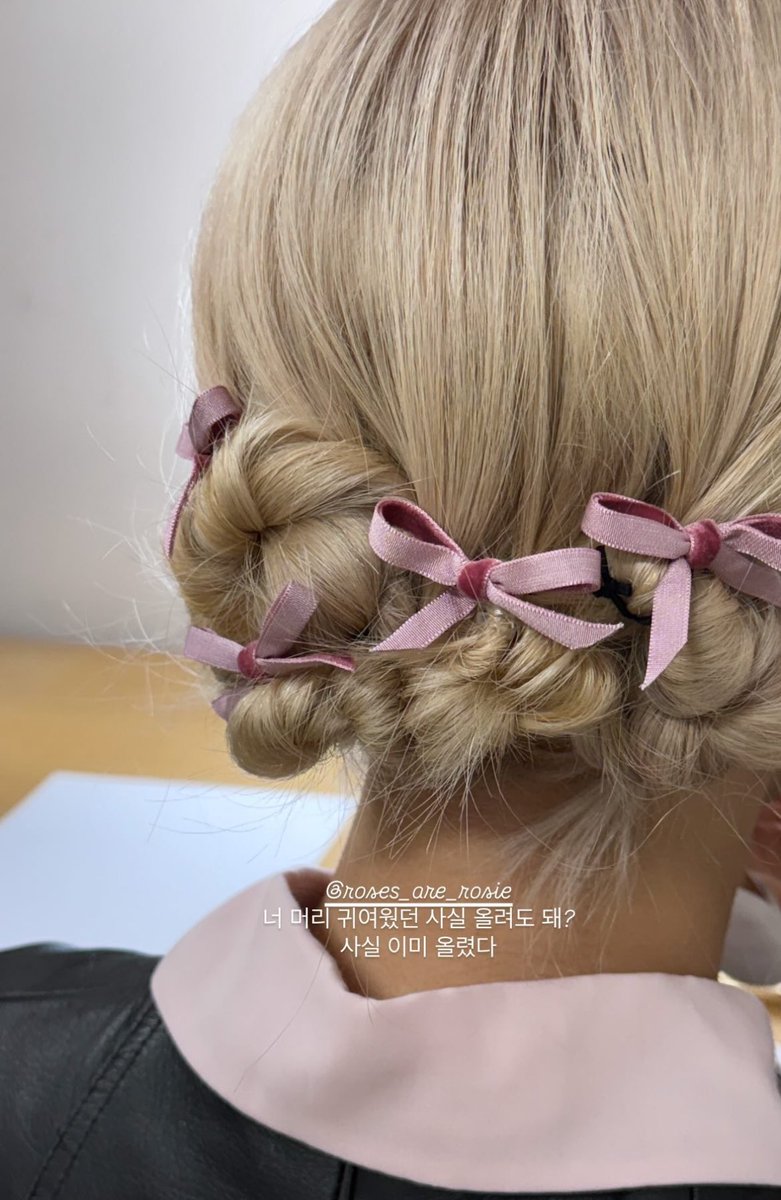 🎀