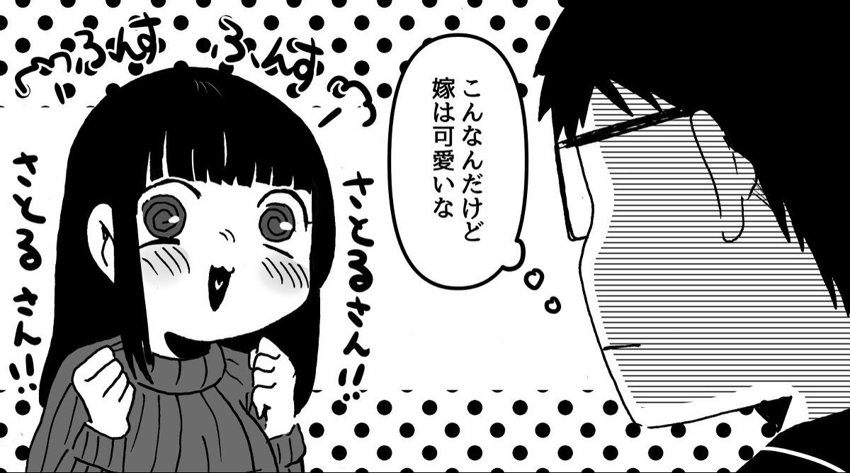 (2/7) 