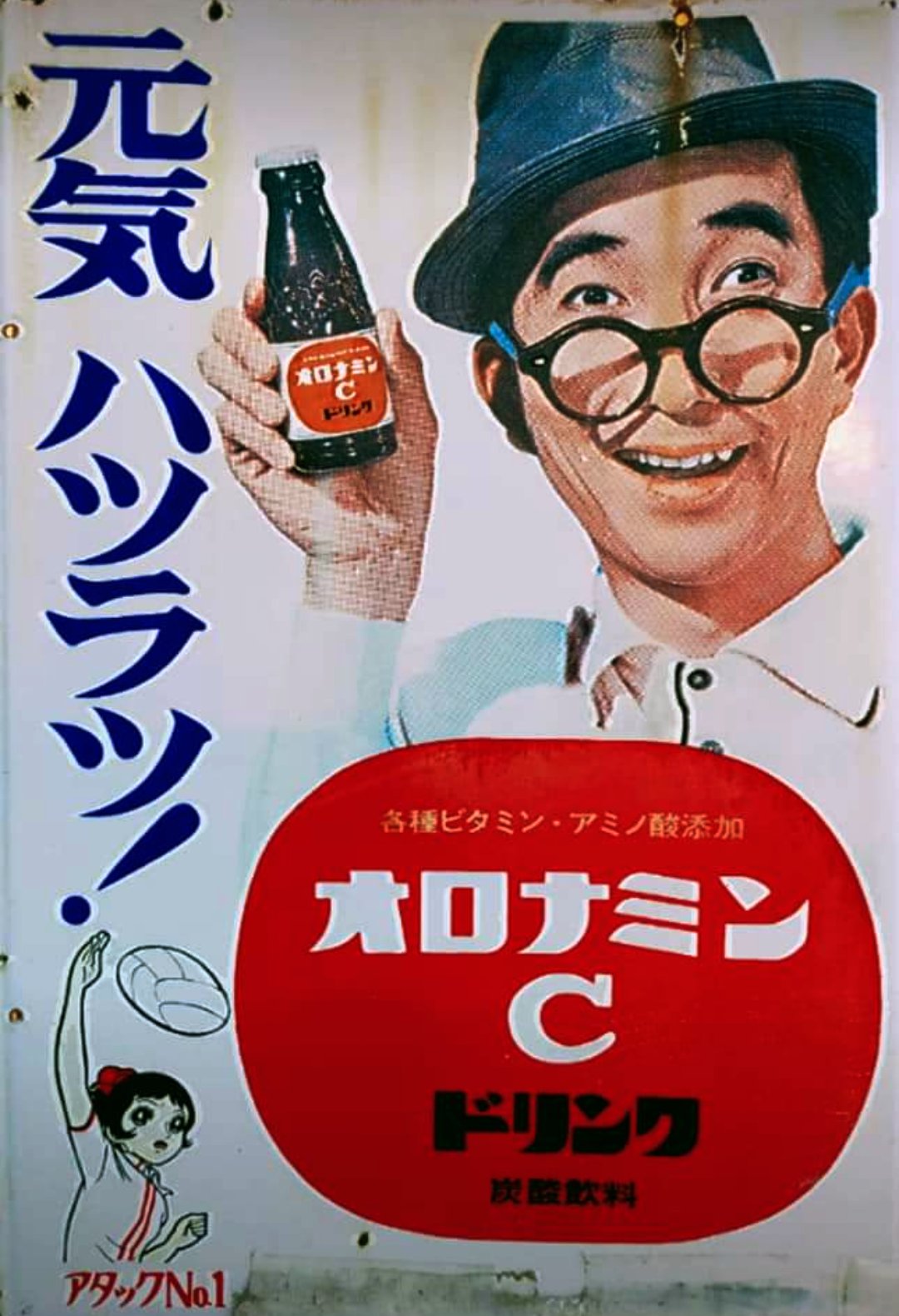 美の芸術品 フッカー化粧料 ホーロー看板 ▽撮影台左6 - メルカリ