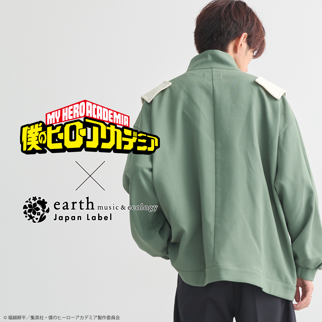 僕のヒーローアカデミア 緑谷出久イメージニットグローブ earth earth ヒロアカ 僕のヒーローアカデミア 緑谷 イメージ ニットグローブ