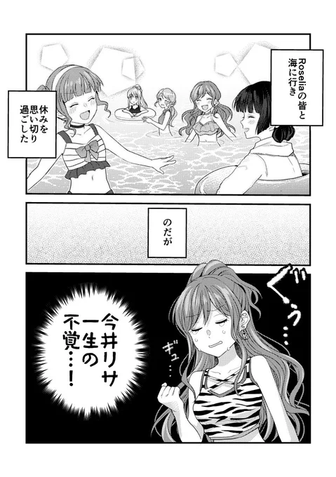 (2/2)
🍈様:https://t.co/rbmwbdYtrE 