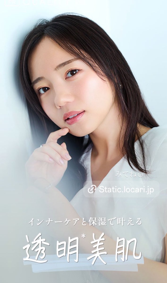 ocha_ocha_46's tweet photo. 透明すぎ
スマホ透けてる https://t.co/OpJM1QyXrm