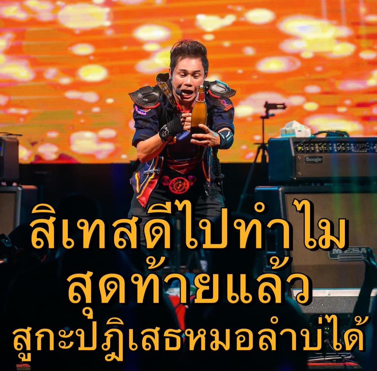 ` 마 크 잭 슨 . tweet media