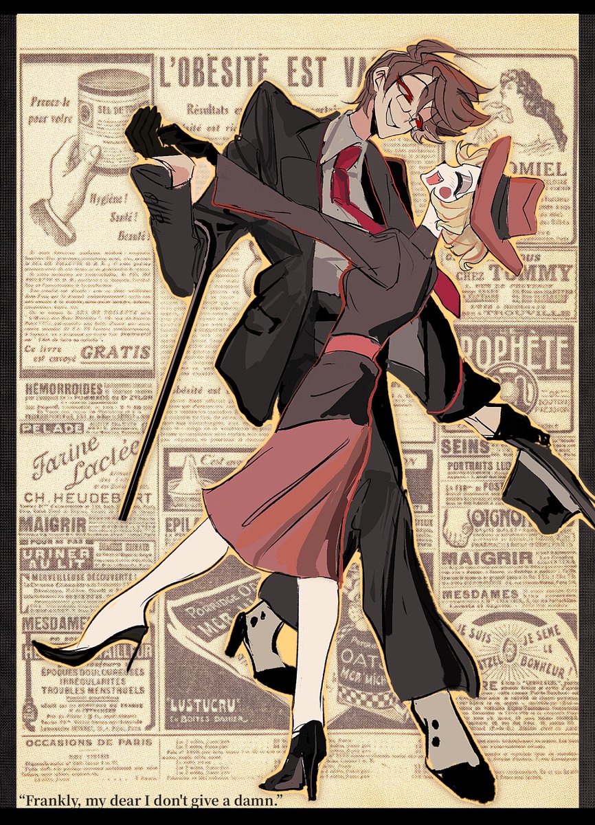 🦌🌈
跨世纪的共舞～ 
#charlastor
#HAZBINHOTEL