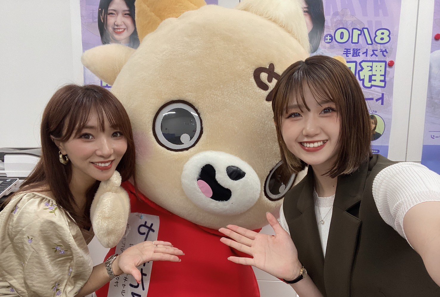 非売品 野田彩加 ボートレーストレーディングカード - メルカリ