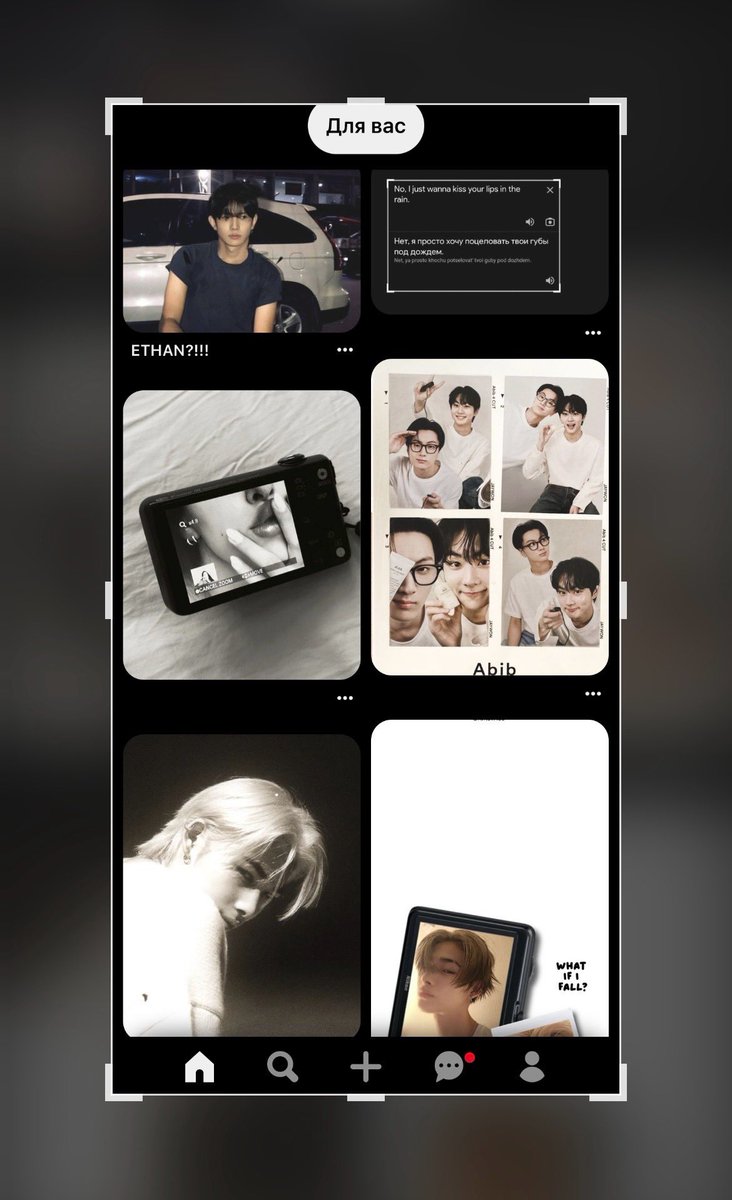 星座 ★ tweet media