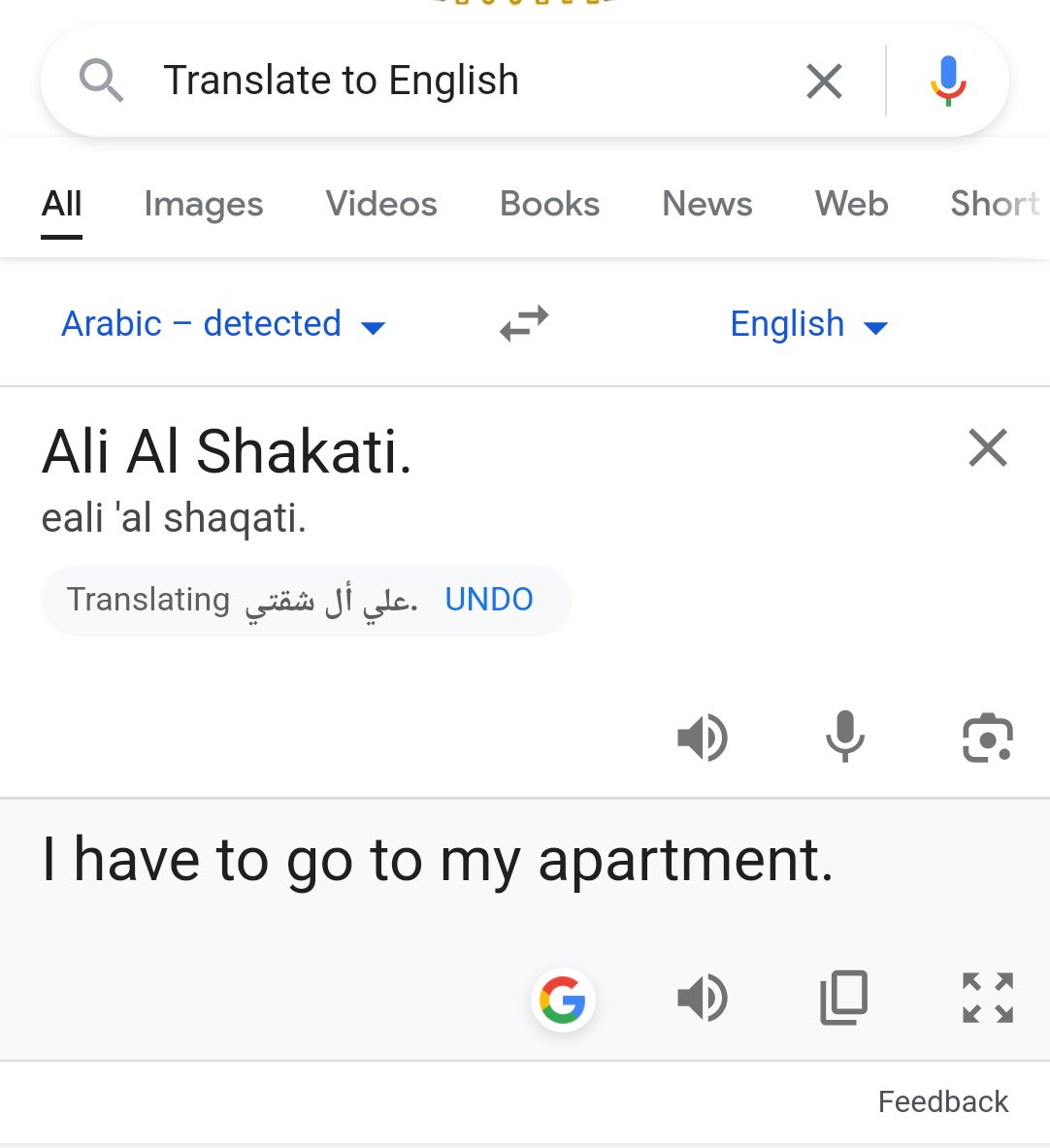 DRJO1965's tweet image. Google translate:
(not kidding, try it)
#Spofforth
👇👇👇