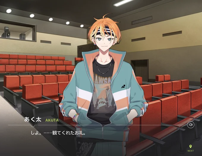 あくtさんってマジで大好きな攻めで…………ほそくて可愛いのに、こんなかっこよくて…………てか顔がそもそも攻めでェ…………