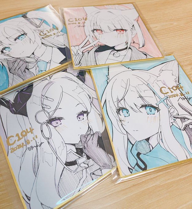 明日持っていく色紙です!
#C104 