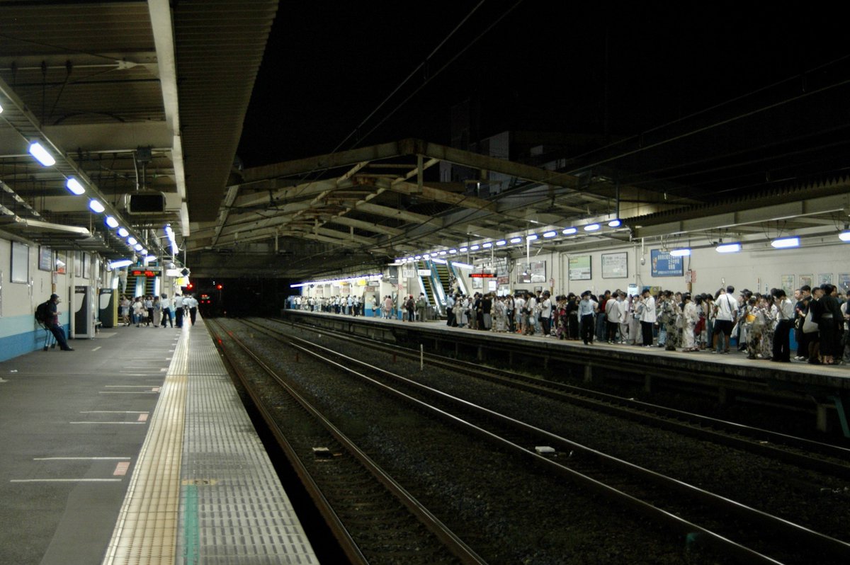 Yahoo!オークション -「駅名標」(廃品、放出品) (鉄道)の落札