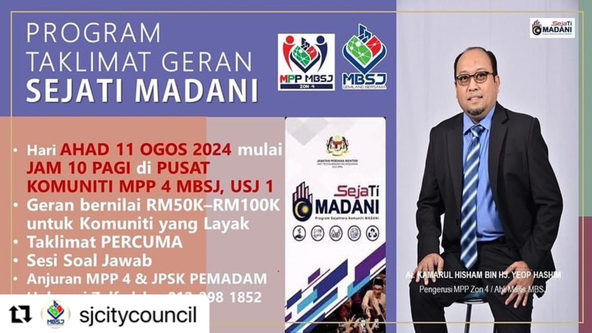 SJcitycouncil's tweet image. Majlis Perwakilan Penduduk - MPP Zon 4 MBSJ akan mengadakan satu Taklimat Geran SeJati Madani pada Ahad ini 11 Ogos 2024. 

Geran yg ditawarkan oleh Kerajaan Madani boleh dipohon dgn jumlah antara RM50K hingga RM100K utk Komuniti yg Layak.

#mpp4
#mbsj
#SejatiMadani
@highlight