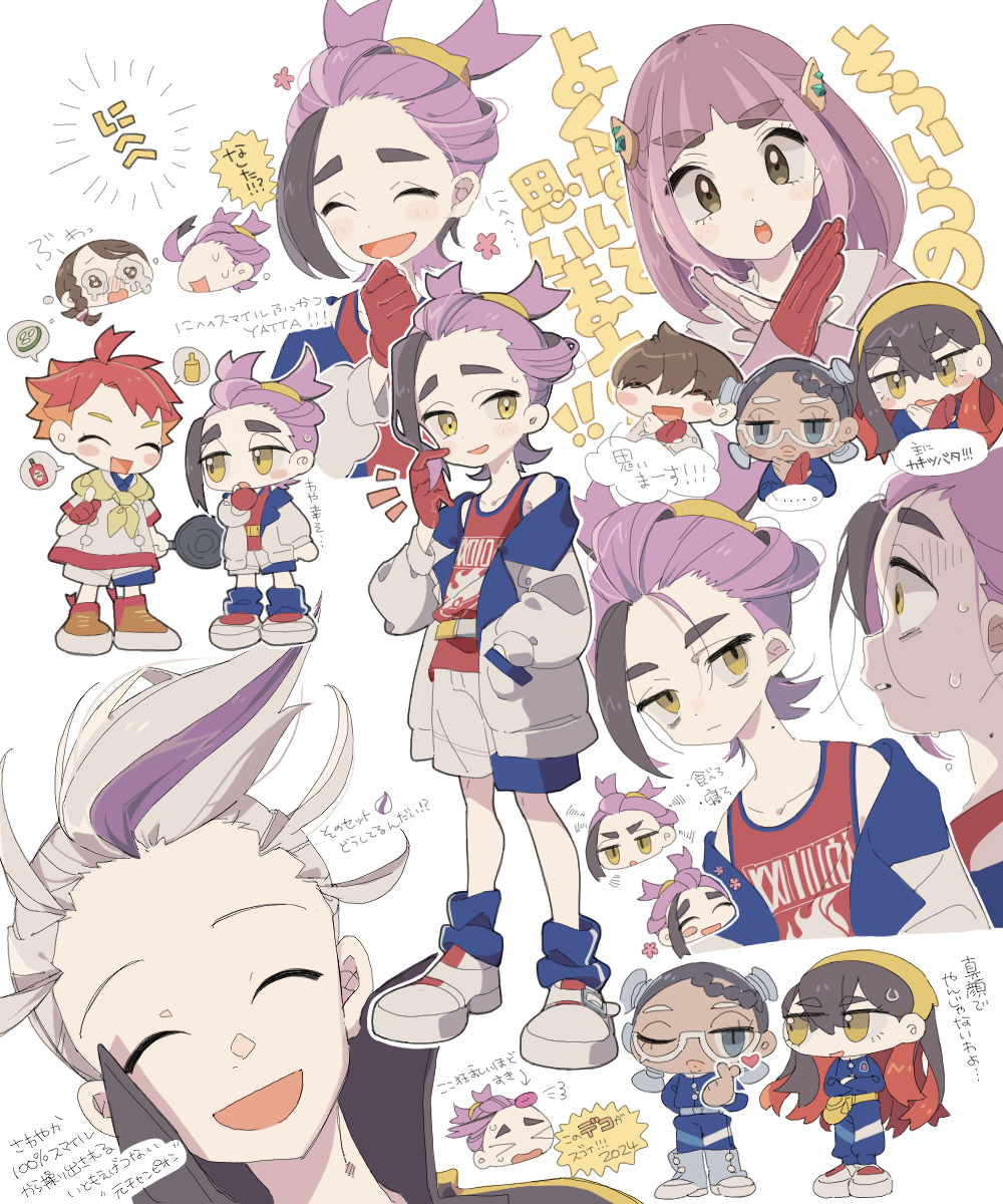スグリくんと愉快な仲間たち
#ポケモンSV #Pokemon