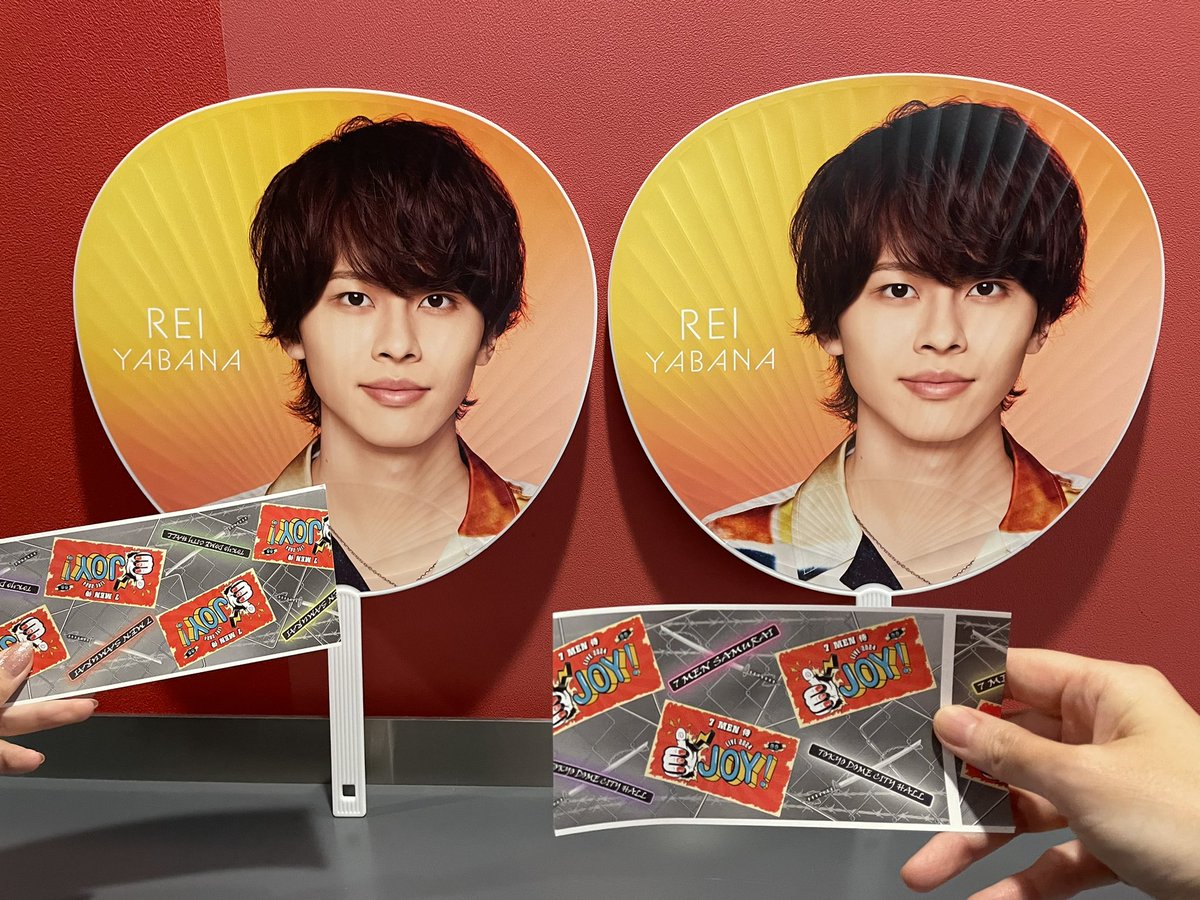 矢花黎　缶バッジ　まとめ　40個セット 矢花黎 缶バッジ まとめ 40個セット 矢花黎 缶バッジ まとめ 40個セット