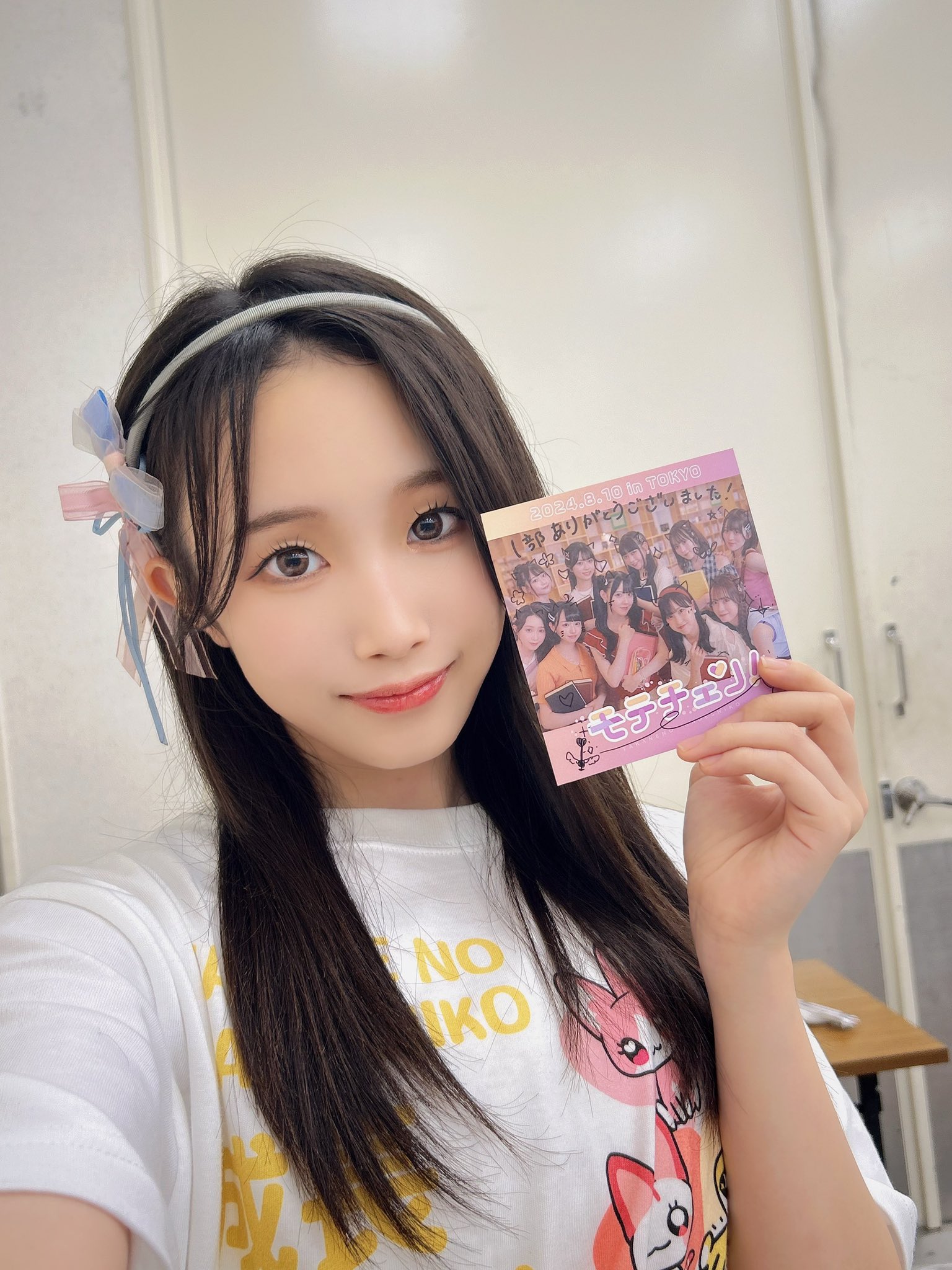 葉月紗蘭(はづきさあら) on X: 