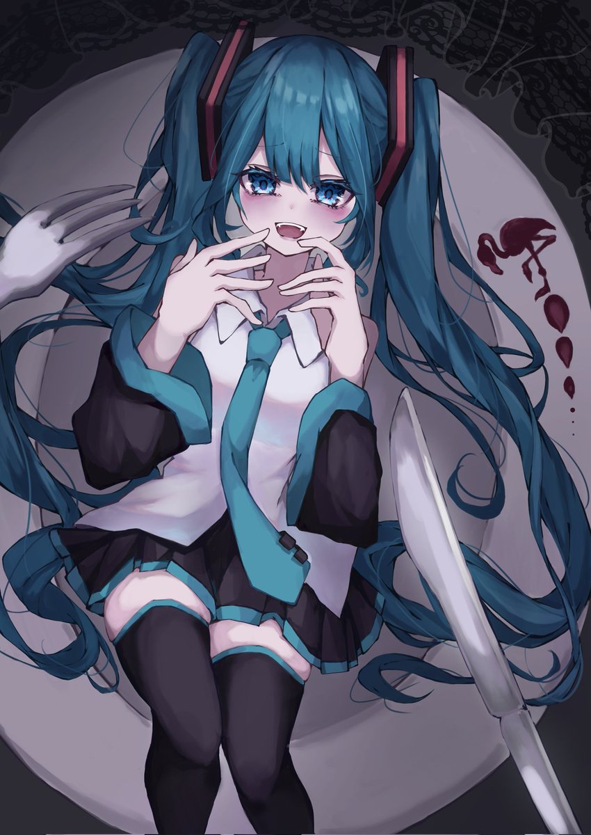 初音ミク「ビターチョコデコレーション/syudou #初音ミク 初音ミク「ビターチョコデコレーション/syudou #初音ミク