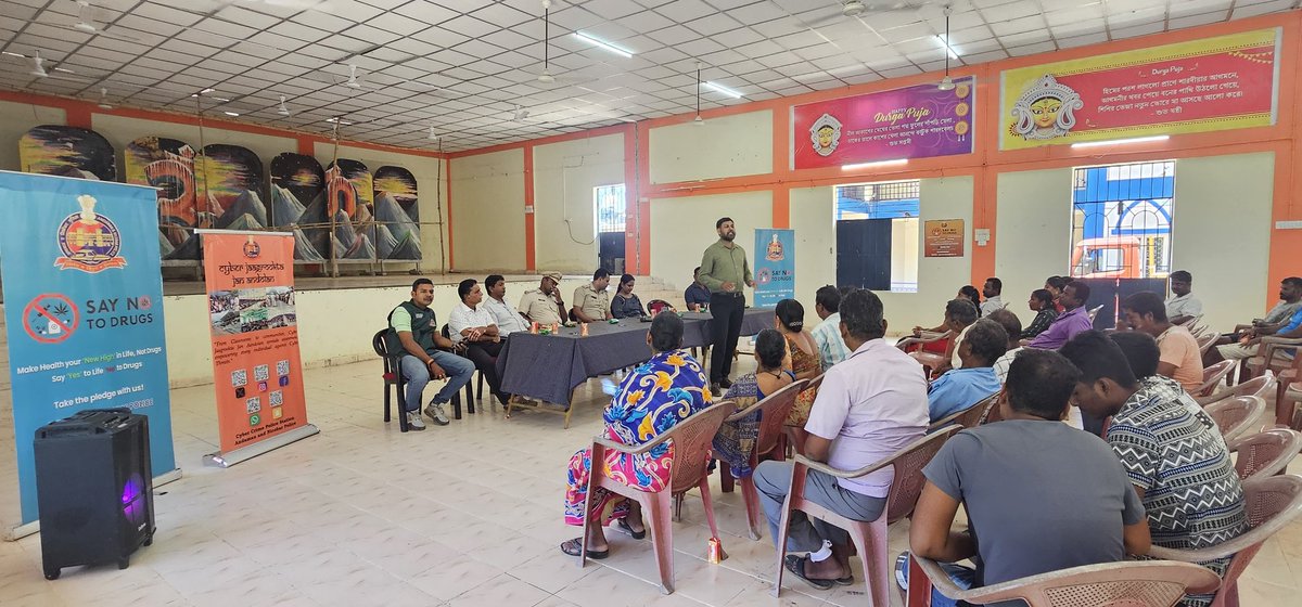 AndamanPolice's tweet photo. "Break the silence, break the cycle."

Today on 10/08/2024, various units of A&N Police, in collaboration with PRAYAS, organised an awareness program at the Community Hall in Wandoor on the burning social issues of drug abuse, cyber crime, gender sensitization, and traffic awareness. Approximately 100 members of the general public and PRI representatives benefitted from the program. _

"Together, we can make a difference."

#PolicePublicPartnership #CommunityOutreach #SafetyFirst #SayNoToDrugs #CyberSafe

आज दिनांक १०/०८/२०२४ को अंडमान व निकोबार पुलिस के विभिन्न विभागों ने PRAYAS के सहयोग से वंडूर के कम्युनिटी हॉल में नशीले पदार्थों के दुरुपयोग, साइबर अपराध, लिंग संवेदनशीलता और यातायात जागरूकता पर एक कार्यक्रम आयोजित किया। लगभग १०० पीआरआई प्रतिनिधियों एवं स्थानीय जनता ने इस कार्यक्रम से लाभ उठाया।