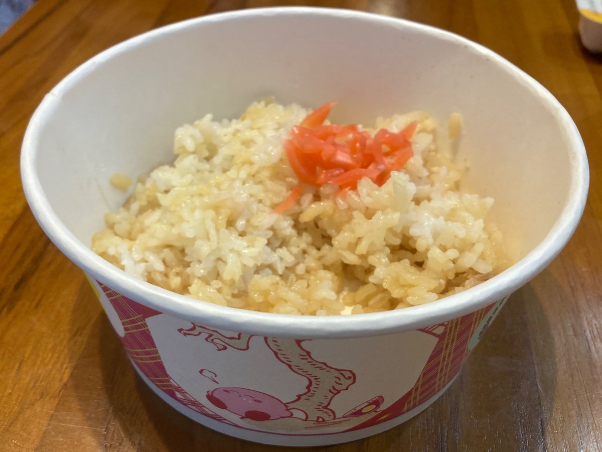 吉野家のカービィコラボ、妻と娘が買ってきたけど普通に可愛い。
なお、2枚目は娘が肉だけ食べて残された紅生姜丼