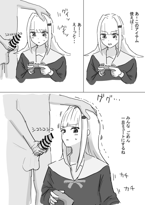 FANBOX
https://t.co/2Pti7UBLIn 