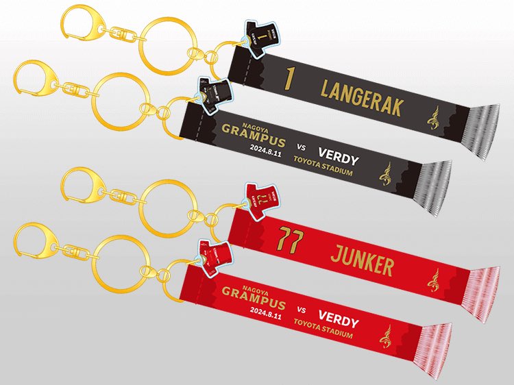 名古屋グランパス グッズ担当 on X: 名古屋グランパス グッズ担当 on X: