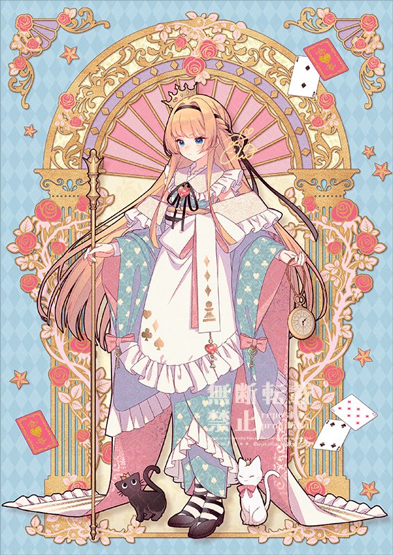 #私はこういう絵師です見た絵師全員参加
♥️🐰レトロモダンな和装×アリス🫖♣️
和装の女の子をたくさん描いてます🌸 