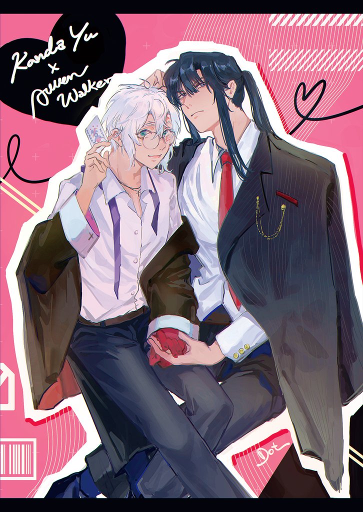 🖤🤍Cwt67認親卡🎶
七夕快樂