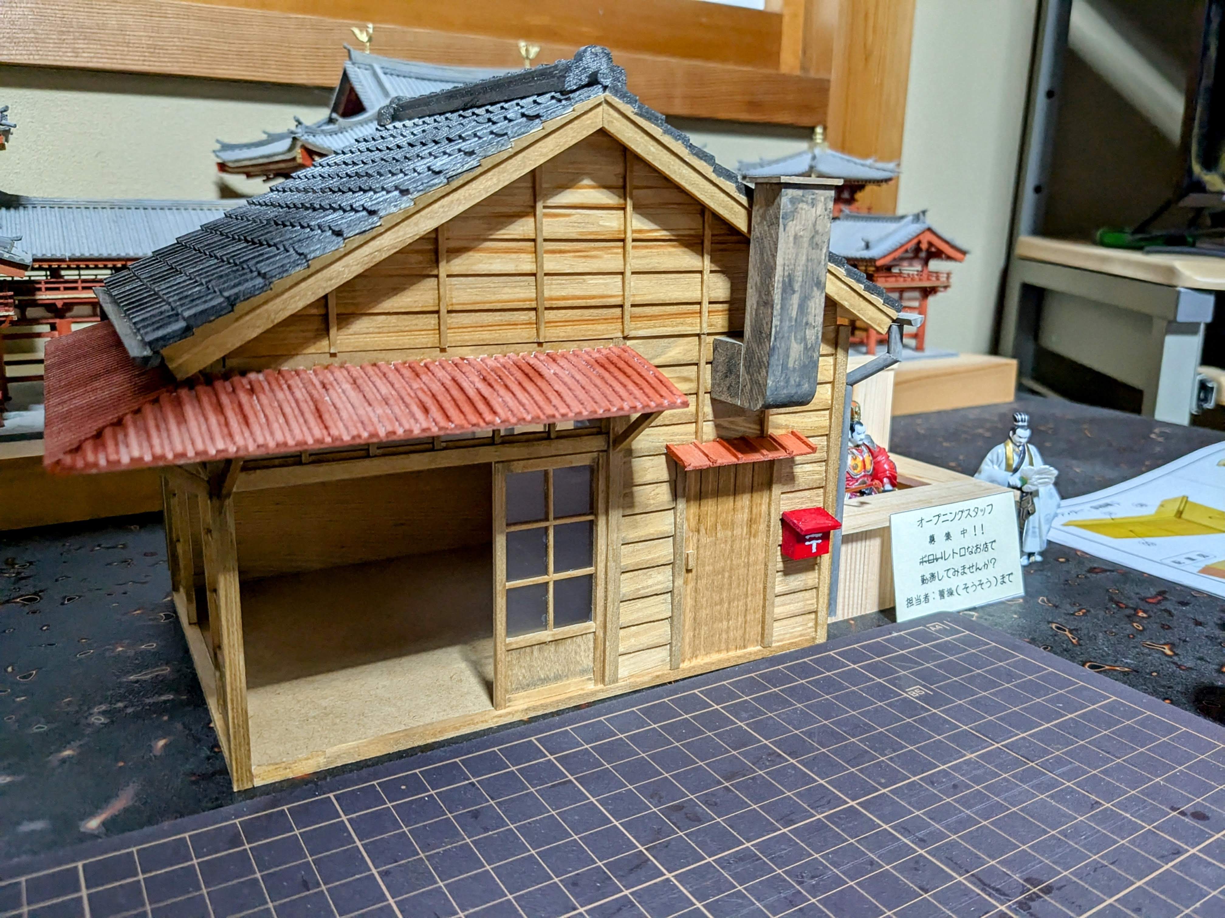 ⭕️ayanonmaymi様確認用　昭和の居酒屋 ⭕️ayanonmaymi様確認用 昭和の居酒屋 ⭕️ayanonmaymi様確認用