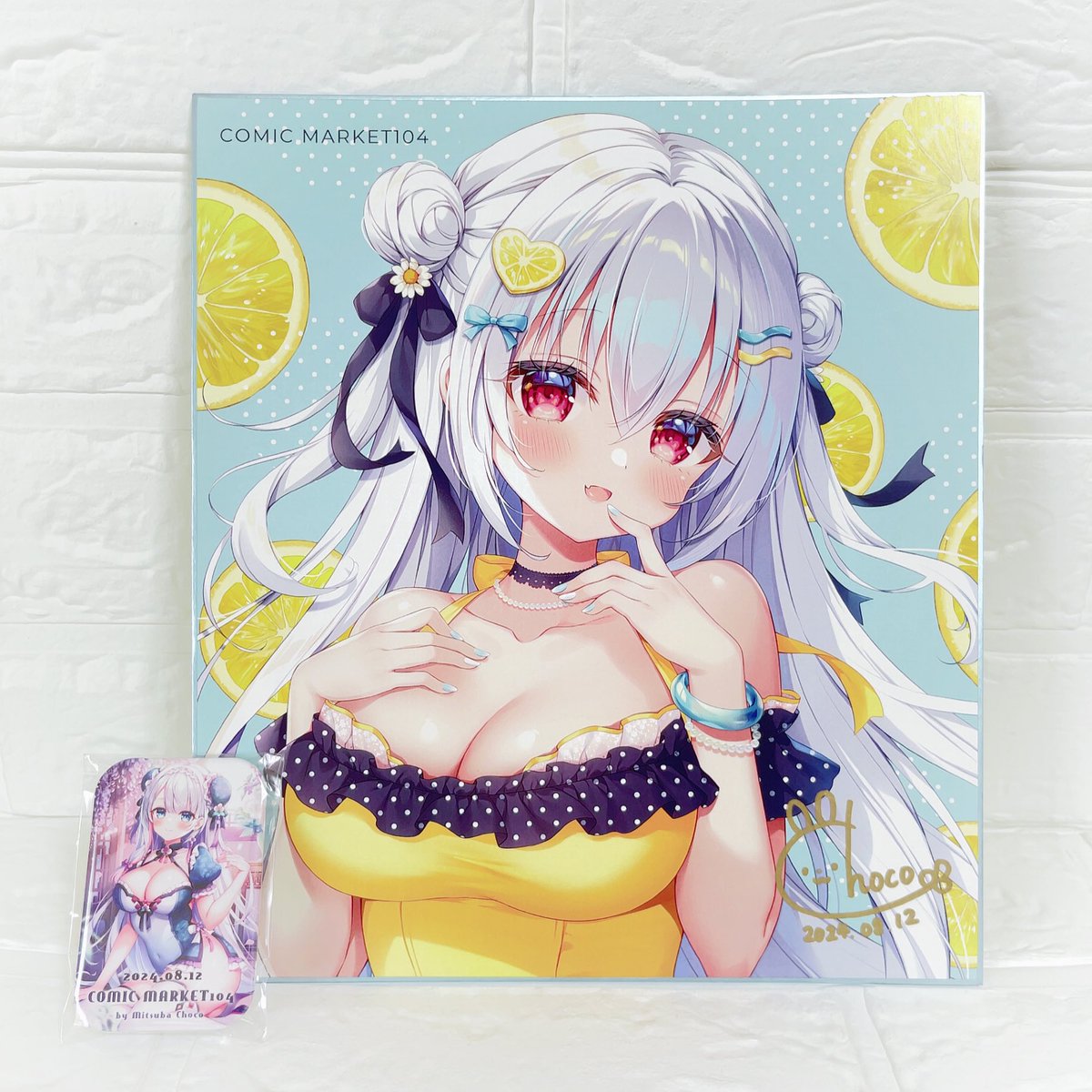 夏コミの先着特典とファンボ特典のサンプル届きました~❕🍋
どちらもとっても可愛くできてます⸝⸝>  ̫ <⸝⸝ᐡ♡ 