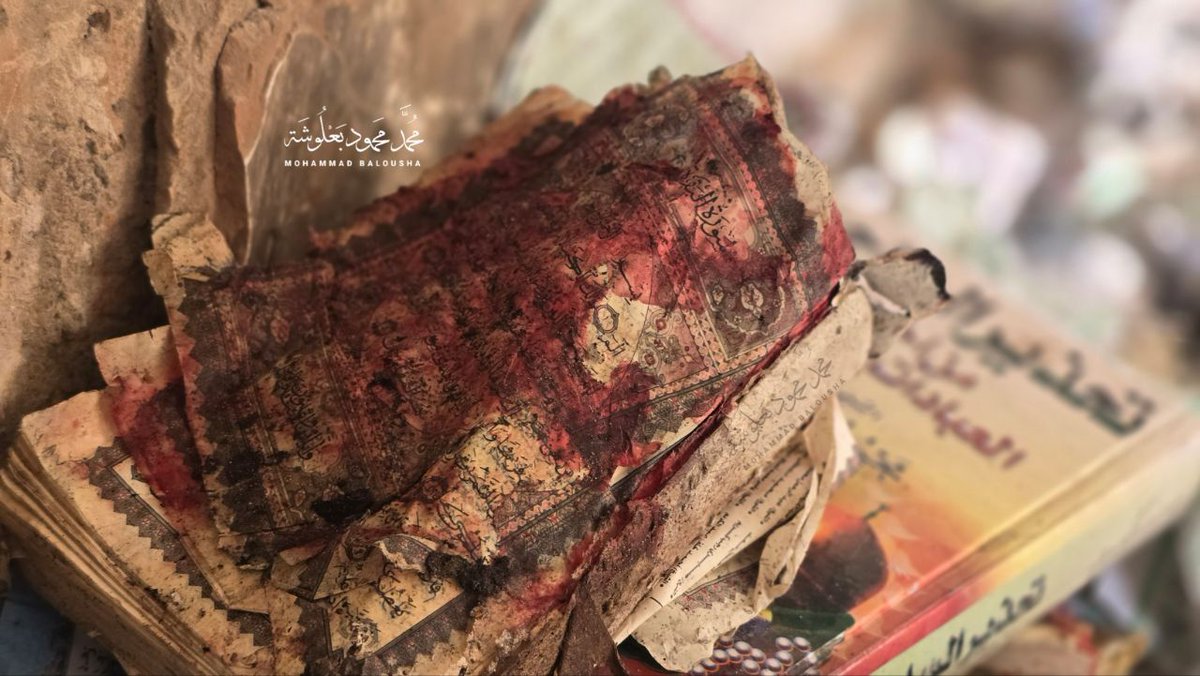 QudsNen's tweet photo. A bloodbath followed the Israeli bombardment of Palestinian worshippers at Al-Tabi'in School this morning as they were praying Fajr.

The heinous massacre slaughtered at least 100 Palestinians and wounded dozens, including women, children, and the elderly. https://t.co/SErtHmYlDE