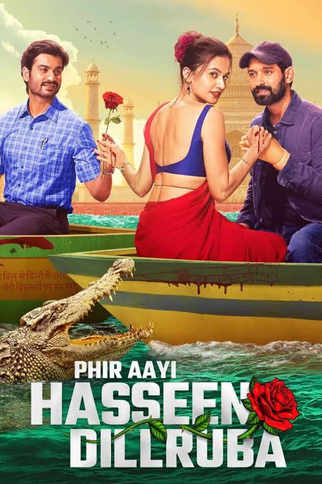 itz_Ytr's tweet image. தினம் இரு படம் (1) : #PhirAayiHasseenDillruba Review

• ROMANTIC TRAGEDY DRAMA
• SUSPENSE DRAMA TREATMENT
• 2 H 12 MIN - DURATION⏰
• NETFLIX
• YES, TAMIL DUB 

[ முதல் பாகம் பார்க்கவில்லை ] 

மனைவிக்காக 👰, ஓர் கொலை செய்த கணவரை 👨 போலிஸ் தேட இதனால் இந்தியாவில் சேர்ந்து வாழ