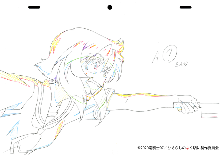 ひぐらしのなく頃に (2) 原画|コミック、アニメグッズ ひぐらしのなく頃に (2) 原画|コミック、アニメグッズ