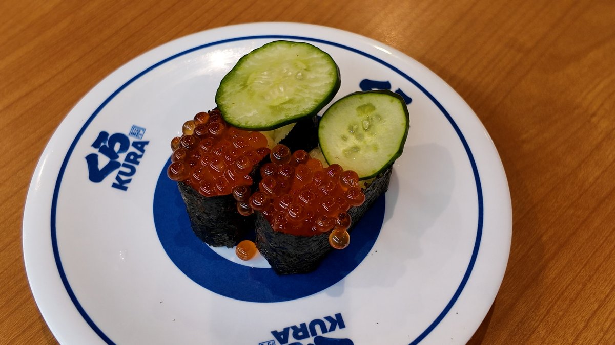 Tamago Travels tweet media