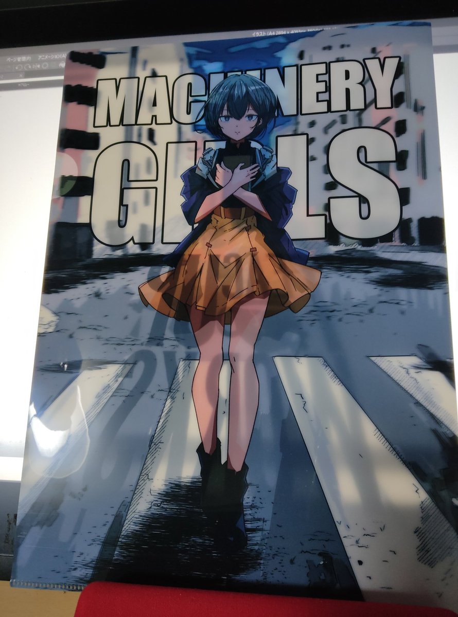 かろうじて用意しましたクリアファイルとコピー本が頒布物になります。 