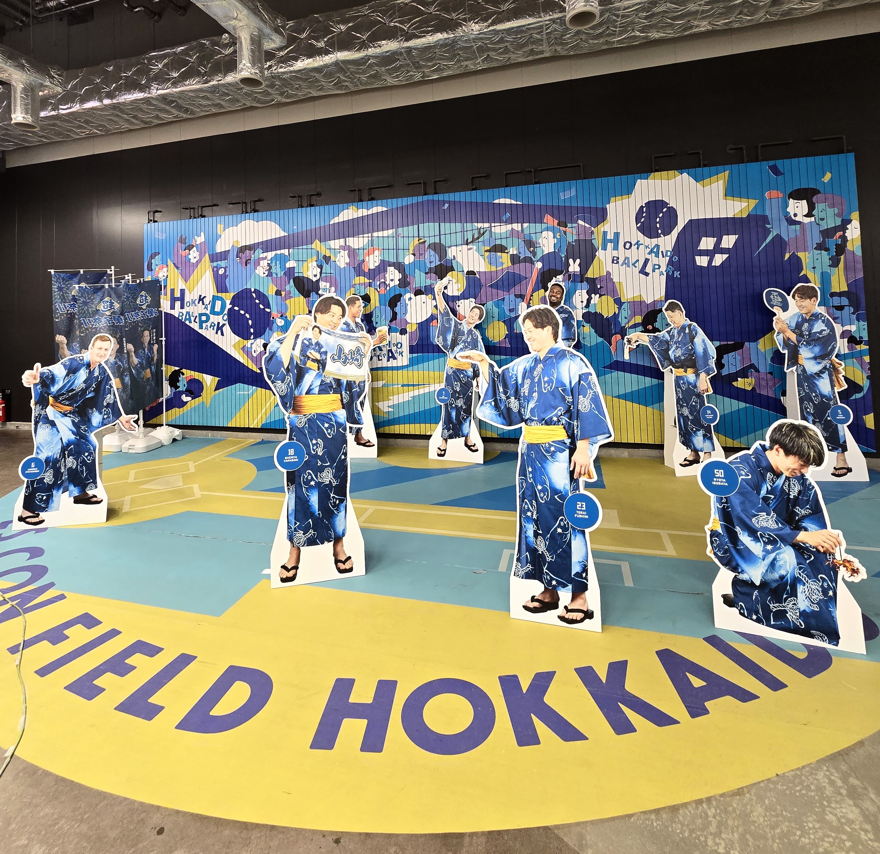 ファイターズ　浴衣　超夏祭り 北海道日本ハムファイターズの夏イベント《ファイターズ 超夏