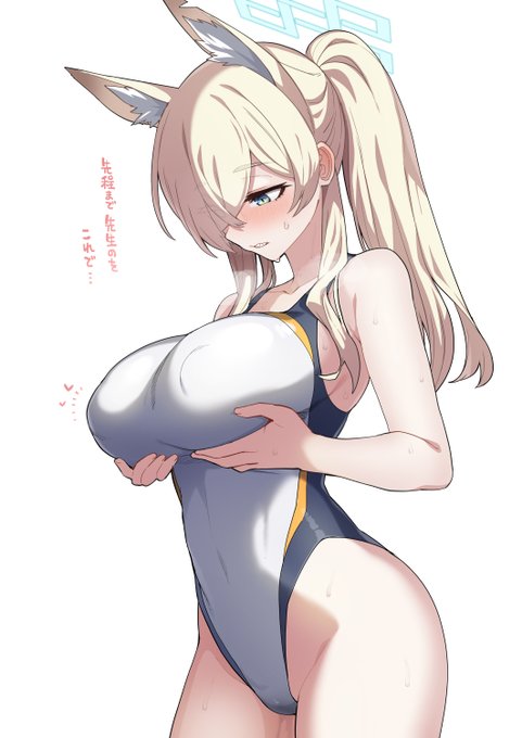 なんかあったカンナ 