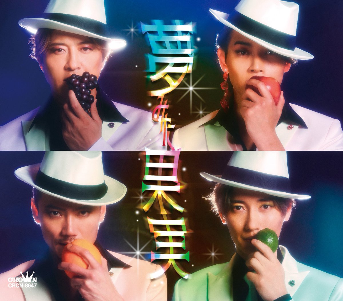 (F6号）白川杏子【永遠のバラ】肉筆/表サイン有/裏シール有/真作/手描き まいきー (@maaa11101) / Posts / X