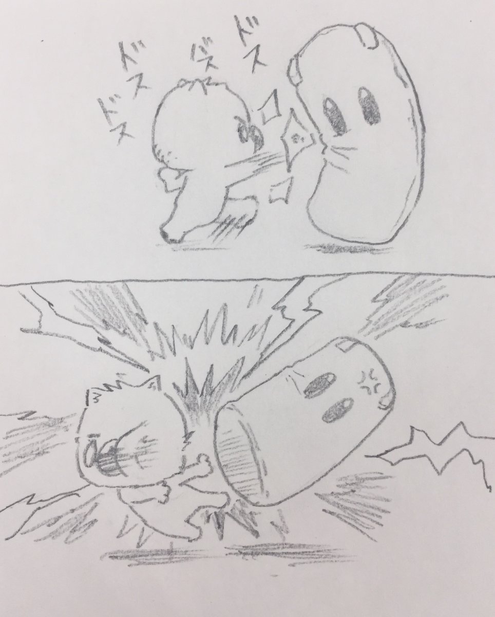 ゲームねた 