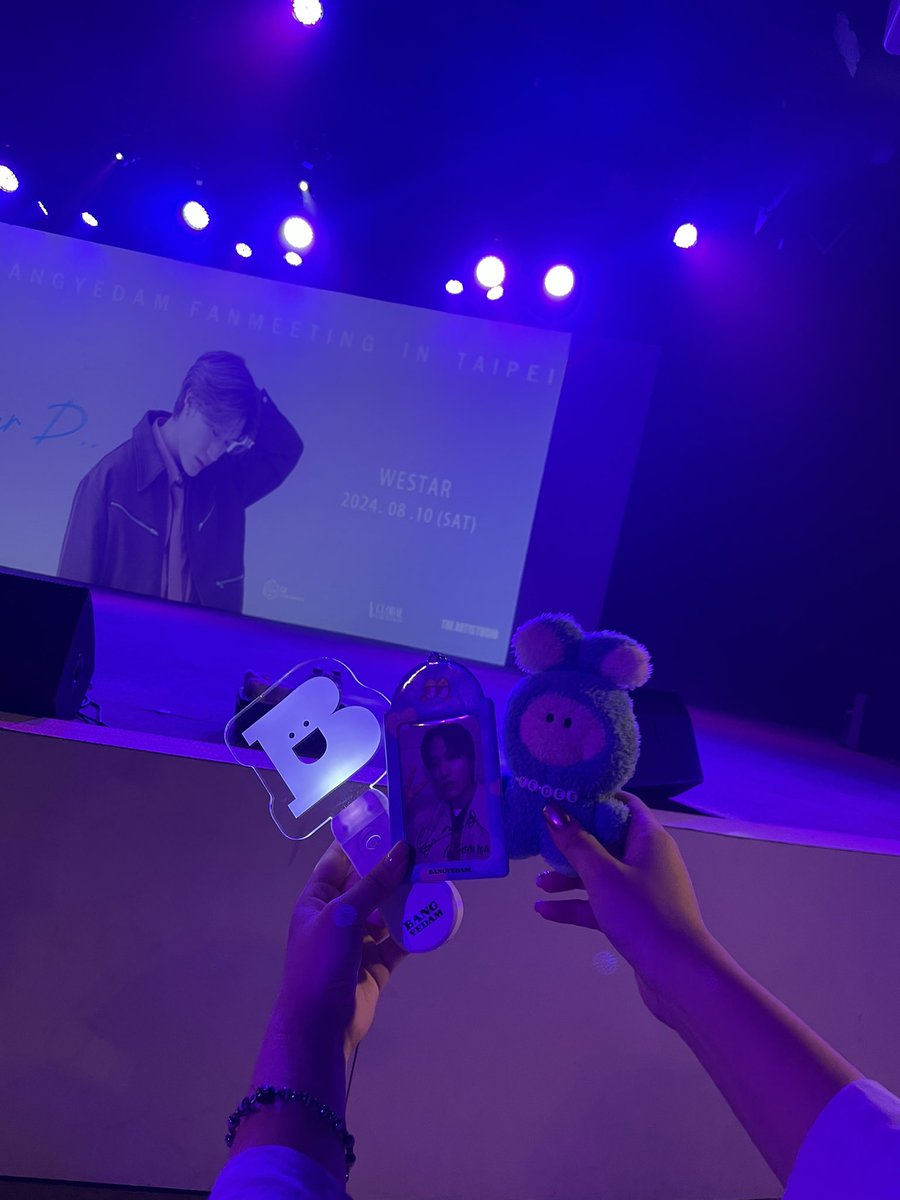 #BANGYEDAM1STFANMEETINGINTAIPEI